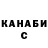Дистиллят ТГК концентрат Khalid Khushmadov