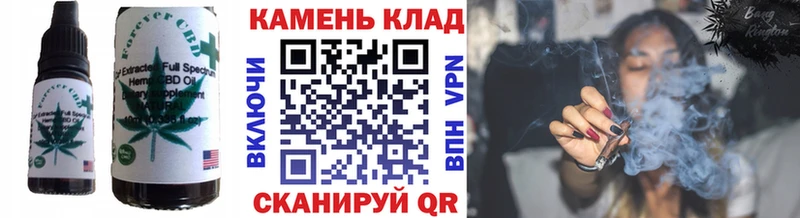 ссылка на мегу маркетплейс  Березники  Cannafood марихуана 