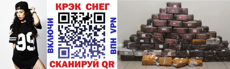 ОМГ ОМГ зеркало магазин Березники COCAIN 97%