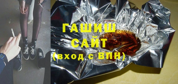 каннабис Верея
