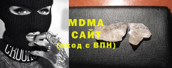 ECSTASY Волосово