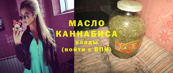 каннабис Верея