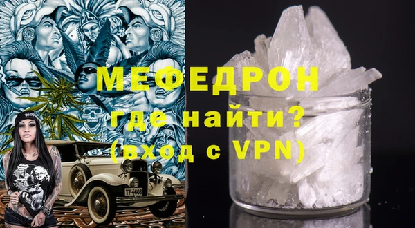 2c-b Верхний Тагил