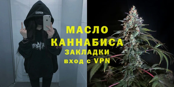 каннабис Верея