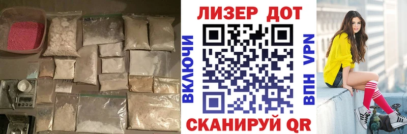 LSD-25 экстази кислота  Березники 