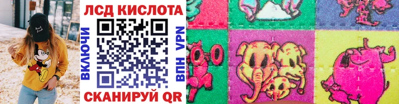 Марки 25I-NBOMe 1500мкг  Березники 